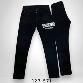 Quần jean bò nam Dsq2 slimfit đen trơn in sơn chữ Dsquared2 ngang đùi 4 cúc cài boy phố basic