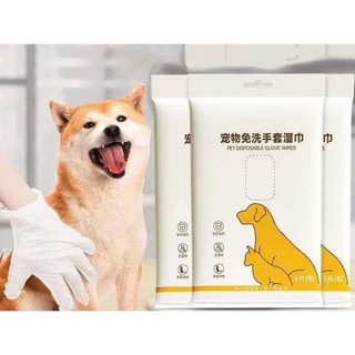 Túi 6 Găng Tay Tắm Khô Dùng Một Lần Dành Cho Chó Mèo, Giúp Làm Sạch Lông Mượt Lông