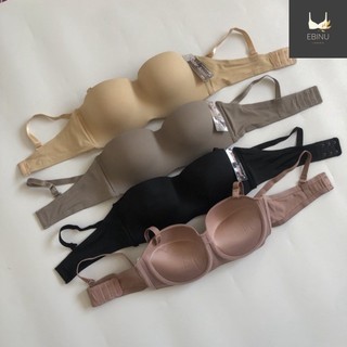 Áo lót nữ SISTER cup ngực ngang đệm dầy có gọng nâng size 32 34 36 cúp chống tụt ASH9685 EBINU