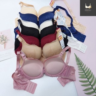 Áo lót nữ, áo ngực Lovely mút đệm dày 5cm, nâng ngực tròn tạo khe có gọng bản to 3 móc cài ALU1136 EBINU