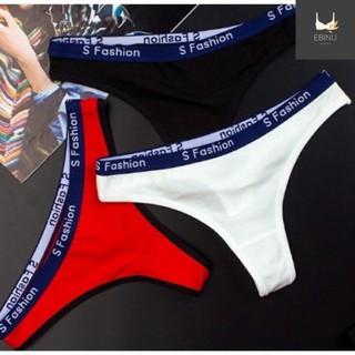 Quần lót nữ cotton sexy cá tính Quần Lót cotton Lọt Khe. Quần Lọt Khe cotton sexy QLK01 EBINU