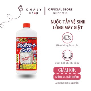 Nước tẩy vệ sinh lồng máy giặt rocket soap 550g nhật