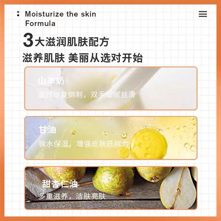 Xà Phòng Sữa Dê handmade Dưỡng Ẩm Kiểm Soát Dầu Tẩy Tế Bào Chết Toàn Thân