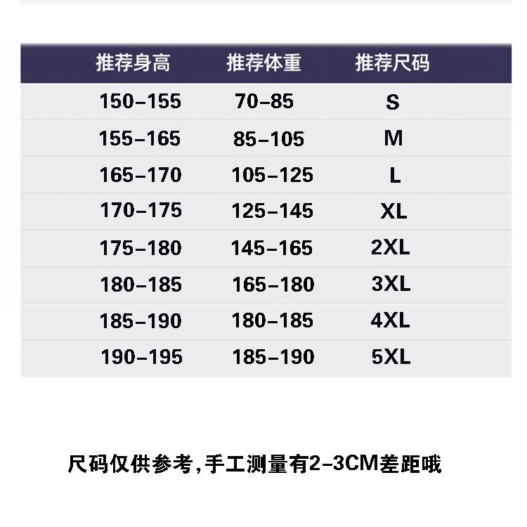 Áo sweater Giả Hai Lớp Dáng Rộng Phong Cách hong kong Thời Trang Thu Đông Mới Cho Nam