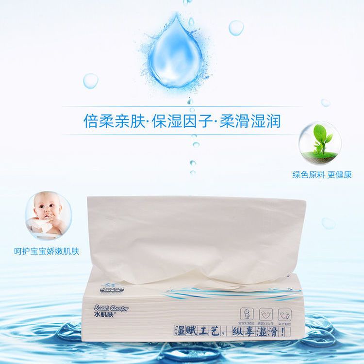 Bộ 405 Tờ 285 Tờ 120 Tờ Giấy Dưỡng Ẩm Da Mũi Đỏ Cho Bé Sơ Sinh