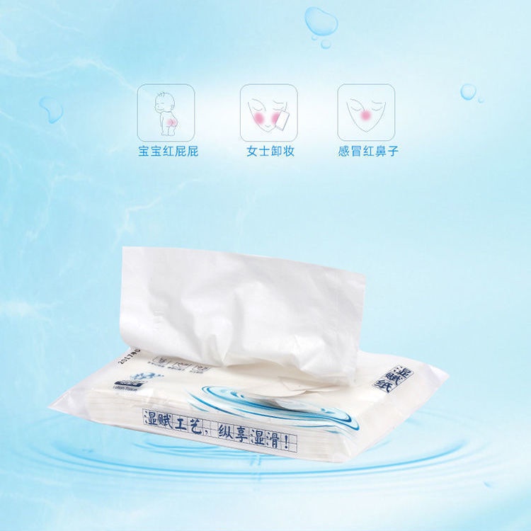 Bộ 405 Tờ 285 Tờ 120 Tờ Giấy Dưỡng Ẩm Da Mũi Đỏ Cho Bé Sơ Sinh