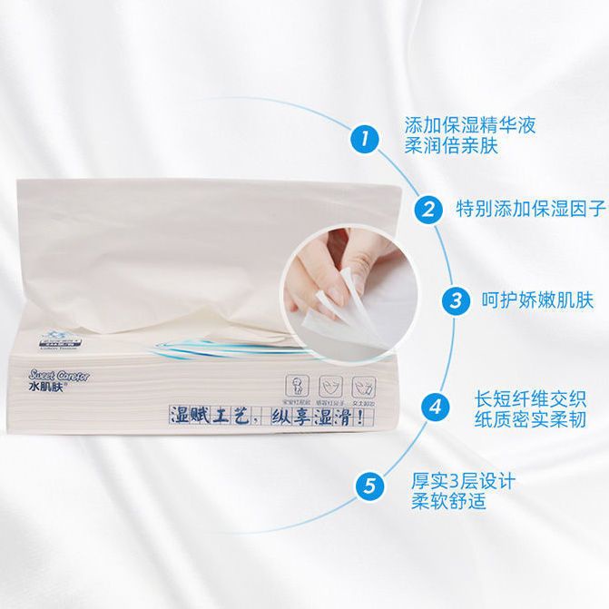 Bộ 405 Tờ 285 Tờ 120 Tờ Giấy Dưỡng Ẩm Da Mũi Đỏ Cho Bé Sơ Sinh