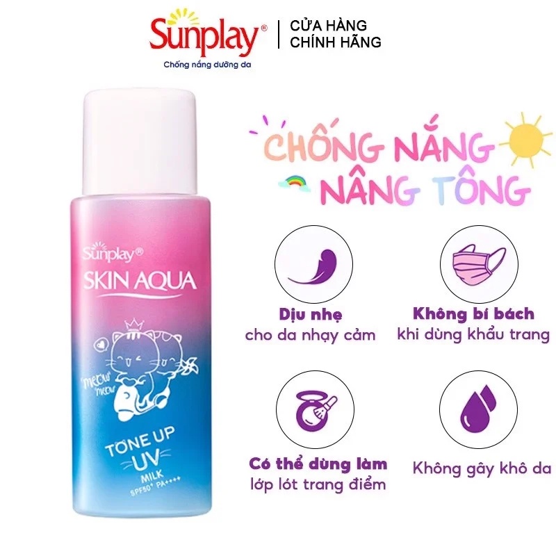 Tinh chất chống nắng hiệu chỉnh sắc da Sunplay Skin Aqua Tone Up Uv Lavender Spf50+  Pa++++ 50g