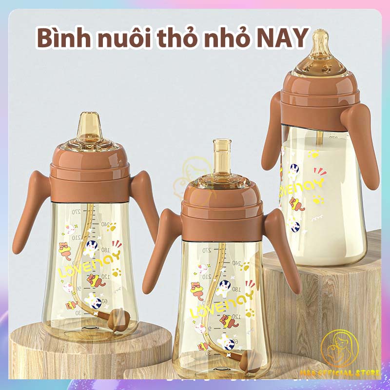 1 Cốc 3 Công Dụng 300ML Bình Sữa Cổ Rộng Nano Silver Chống Sặc Cho Bé