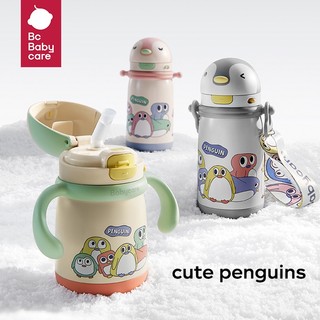 Bc Babycare bình nước giữ nhiệt cho bé Thép Không Gỉ Có Ống Hút Cho Bé cốc nước giữ nhiệt thông minh cho trẻ em