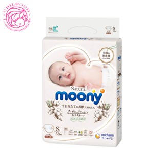 Bỉm- tã dán Moony Natural size S 58 miếng 4-8kg