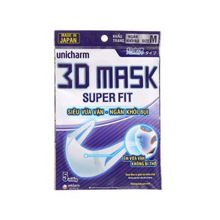 Gói Khẩu Trang Ngăn Khói Bụi Unicharm 3D Mask Superfit (5 Cái / gói) Super fit