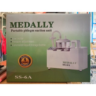 Máy hút dịch mũi, hút đờm 1 bình Medally SS-6A cho người lớn, trẻ em (tặng kèm 1 đầu hút mũi )