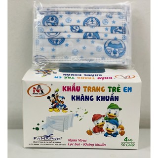 Khẩu Trang Y Tế Trẻ Em Number One Hộp 50 Cái Hoạ Tiết hoặc màu Ngẫu Nhiên
