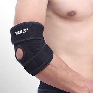 Đai Bảo Vệ Khủy Tay Tập GYM, Chơi Thể Thao Elbow Support Có Lò Xo Chịu Lực Aolikes AL7946 (1 Chiếc)