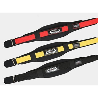 Đai nịt bụng tập Gym Aolikes HY7983