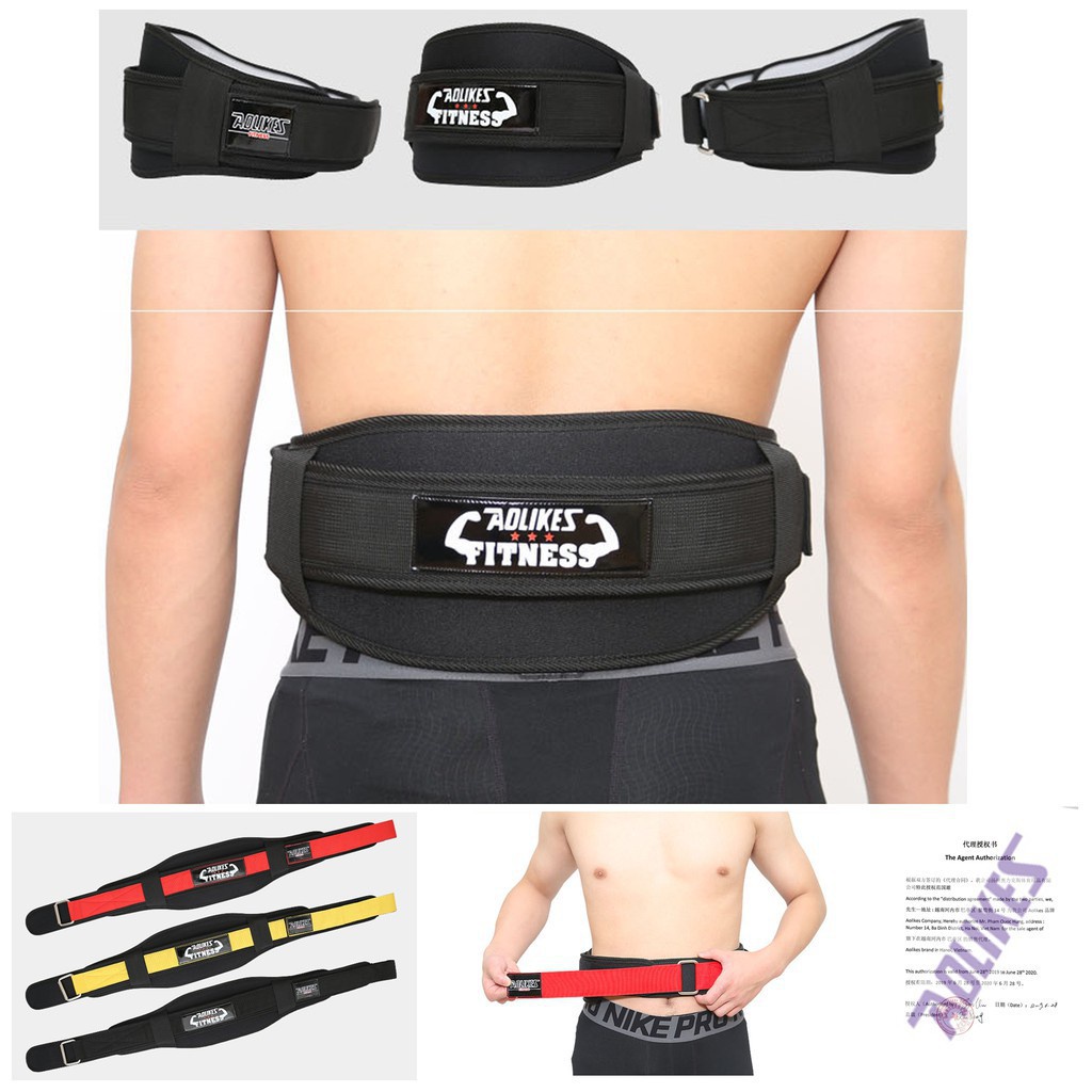 Đai nịt bụng tập Gym Aolikes HY7983