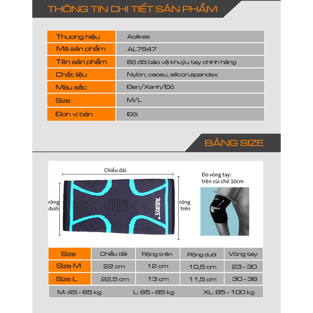 Băng bảo vệ khủy tay Aolikes AL7547