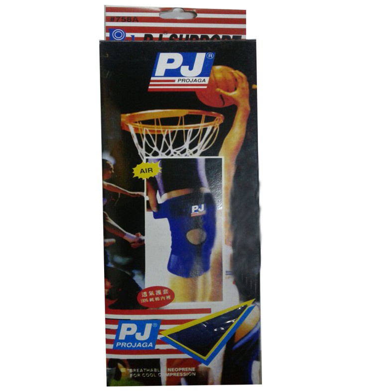 Đai đầu gối dán pj 758