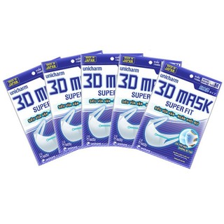 Bộ 5 gói khẩu trang ngăn khói bụi Unicharm 3D Mask Superfit (Made in Japan) - Hộp 5 cái