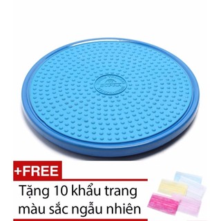 Đĩa Xoay Eo Sắt Tập Thể Dục Giảm mỡ bụng Thanh Xuân ( tặng 10 khẩu trang màu sắc ngẫu nhiên)