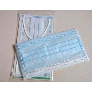 Hộp 50 cái khẩu trang y tế 4 lớp lọc Xanh