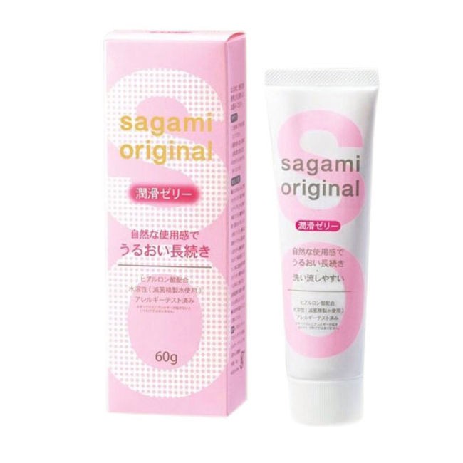 Gel bôi trơn cao cấp chiết xuất thiên nhiên Sagami Original