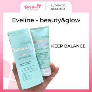 Kem dưỡng ẩm kiềm dầu Eveline KEEP BALANCE