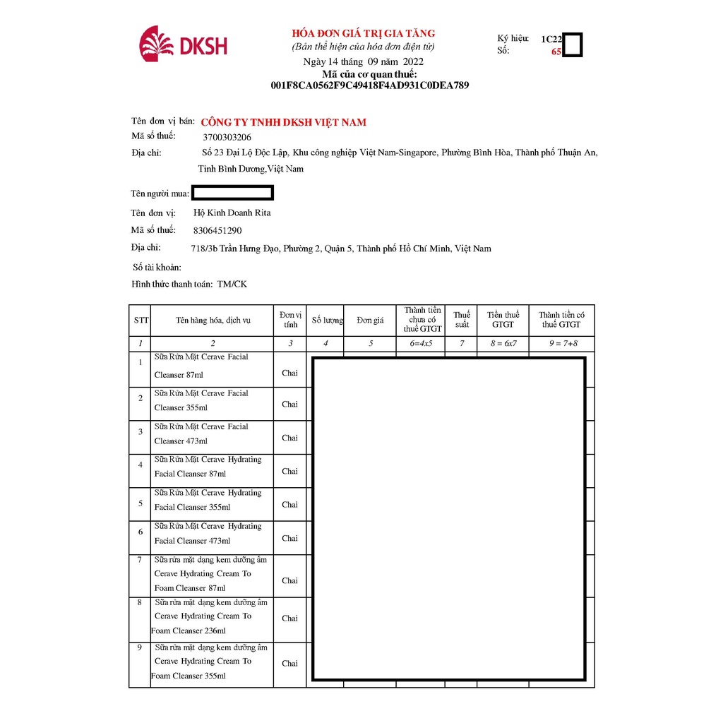 Kem dưỡng ẩm da  Moisturizing Cream