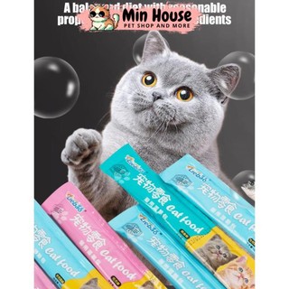 Súp thưởng cho mèo ciao thức ăn đồ ăn ướt pate cho mèo thanh 15gr Thú cưng ăn nhẹ đồ ăn nhẹ cho mèo con