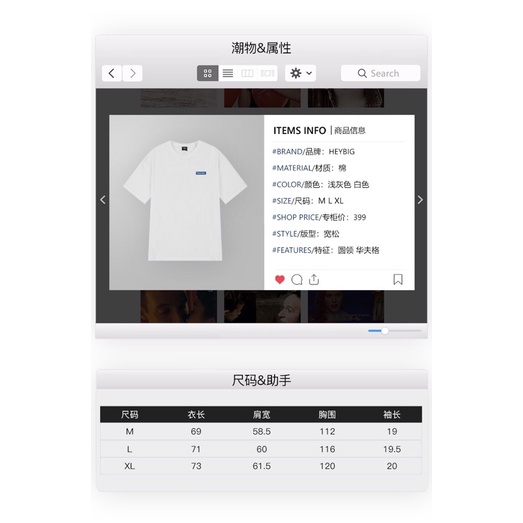 Áo phông nelly sale  tem xanh fearless