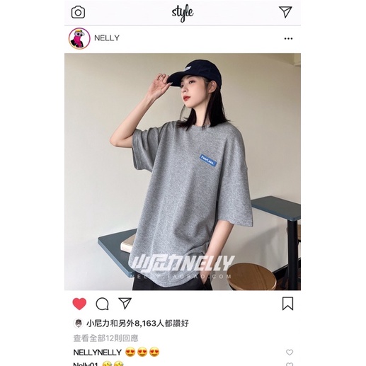 Áo phông nelly sale  tem xanh fearless