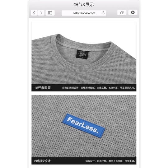 Áo phông nelly sale  tem xanh fearless