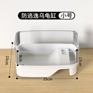 Bể nuôi rùa có hiên tắm nắng bể nuôi cá đặc biệt nuôi rùa