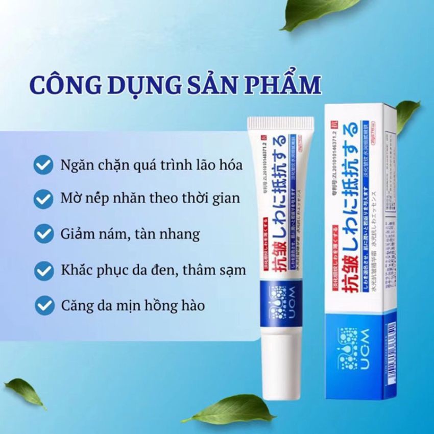 Kem UCM Giảm Nám,Tàn Nhang,Xóa Nhăn,Kem Dưỡng Trắng Da Mờ Nám,Nám Mảng,Nám Chân Sâu Hiệu Quả-KIWI WIN