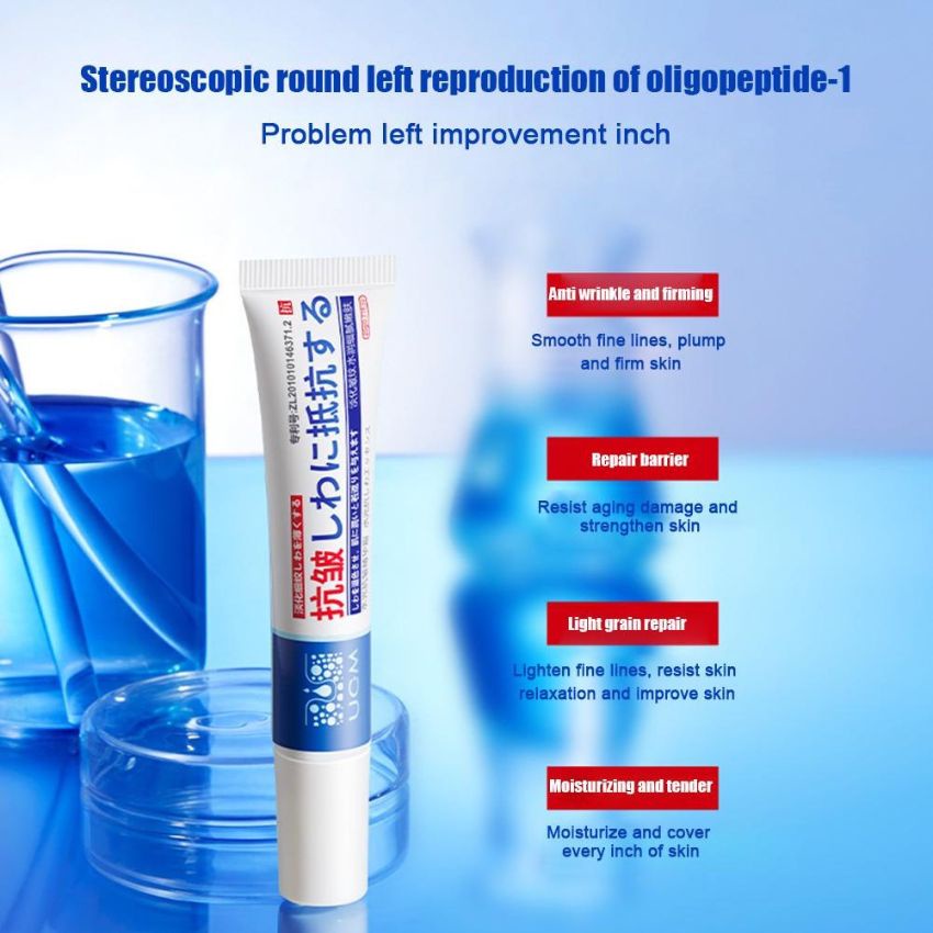 Kem UCM Giảm Nám,Tàn Nhang,Xóa Nhăn,Kem Dưỡng Trắng Da Mờ Nám,Nám Mảng,Nám Chân Sâu Hiệu Quả-KIWI WIN