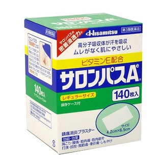 Miếng dán Salonpas Thái Lan/Nhật/Mỹ ( 1 gói)