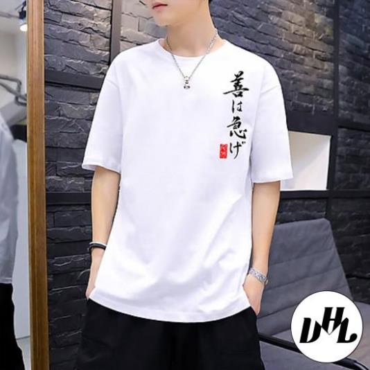 Áo thun nam nữ chữ hình cây bóng, Áo thun Anime Manga truyện tranh Unisex Nam Nữ