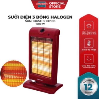 [Chính hãng] Đèn sưởi 3 bóng Sunhouse SHD7016 - Tốc độ làm ấm nhanh, tỏa nhiệt đều