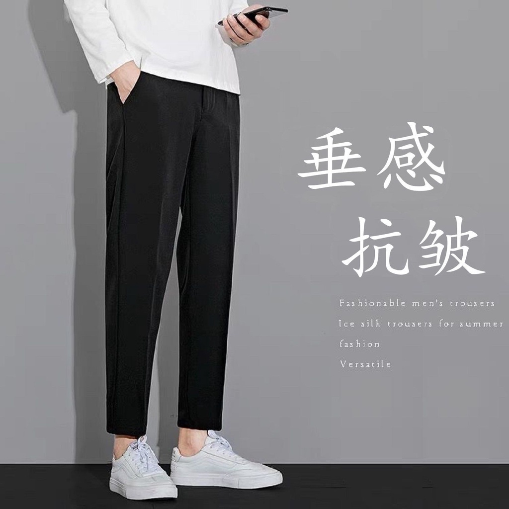 Quần Tây Ống Đứng Màu Sắc Thanh Lịch Cho Nam