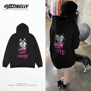 Áo hoodie nelly lót nỉ mẫu mới 2023 chất xịn