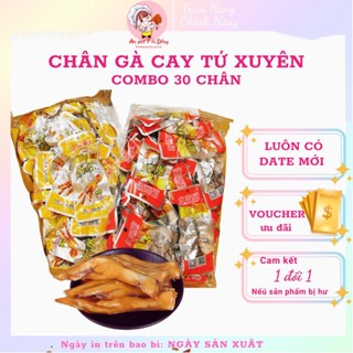 Chân gà cay Tứ Xuyên Nội Địa Trung Ăn Vặt Tiểu Đồng bịch 30 cái