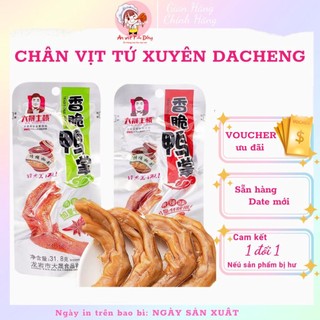  Chân vịt cay Tứ Xuyên ăn liền 1 chiếc 31.8g - Ăn vặt Tiểu Đồng 