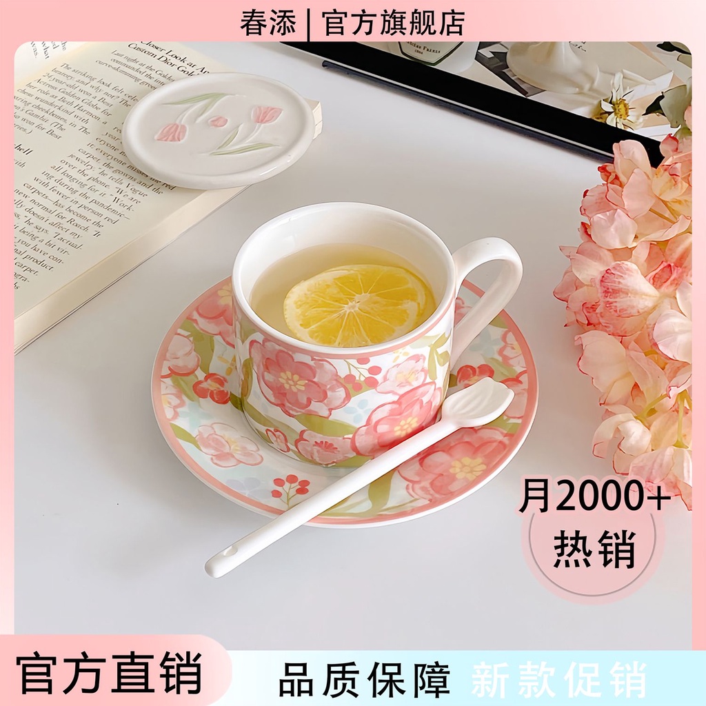 Mới Bộ Tách Cà Phê Bằng Sứ Cao Cấp Kèm Hộp Quà Tặng