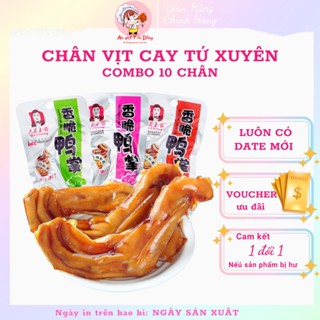 Chân vịt cay Tứ Xuyên Combo 10 cái - Ăn vặt Tiểu Đồng