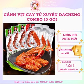  Combo 10 Cánh vịt cay Tứ Xuyên - Ăn vặt Tiểu Đồng 