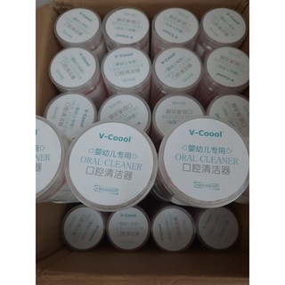 Gạc Rơ Lưỡi Que Vcool cho bé