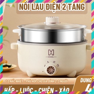  Nồi lẩu điện mini nồi điện đa năng kèm xửng hấp inox dung tích 4L tiết kiệm điện phù hợp cho gia đình 2-3 Người 