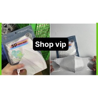 Khẩu Trang 5d thế hệ mới !! !