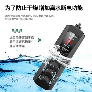 Máy Sưởi Bể Cá Tự Động ptc1000w